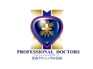 ispd (ispd51)さんの「雑誌コンテンツのタイトル「PROFESSIONAL　DOCTORS」ロゴ制作」のロゴ制作への提案