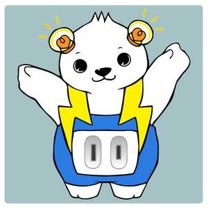 氷川 (se4894)さんの「しろくま」と「電気」を組み合わせたキャラクターのデザインへの提案