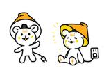 みー (miho0205)さんの「しろくま」と「電気」を組み合わせたキャラクターのデザインへの提案