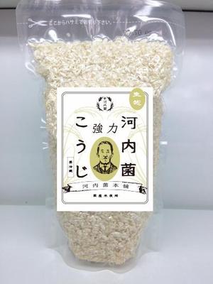 ahatoom (ahatoom)さんの【新商品】河内菌強力麹　パッケージデザインコンペへの提案