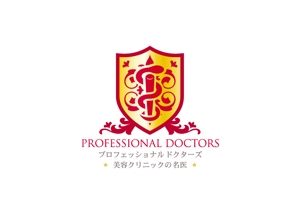 Ryuji Fukuchi (RyujiFukuchi)さんの「雑誌コンテンツのタイトル「PROFESSIONAL　DOCTORS」ロゴ制作」のロゴ制作への提案