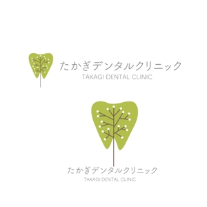 marukei (marukei)さんの新規開院する歯科クリニックのロゴ制作をお願いしますへの提案
