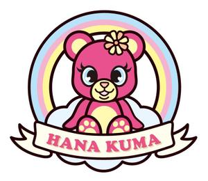 katsunoriさんの可愛いクマのキャラクター制作への提案