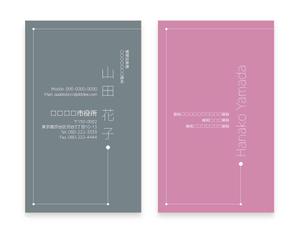 AD-Y (AD-Y)さんの市役所で使うシンプルな名刺デザインへの提案