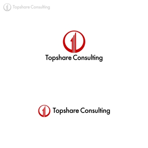 Puchi (Puchi2)さんのコンサルティング会社 『トップシェアコンサルティング』のロゴへの提案
