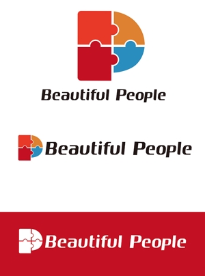 田中　威 (dd51)さんの途上国の支援事業を行う「NPO法人 Beautiful People」のロゴへの提案