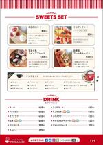 ワタナベスライドデザイン (reikawatanabe)さんのレストラン・カフェのメニューデザインへの提案