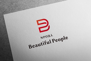 ALTAGRAPH (ALTAGRAPH)さんの途上国の支援事業を行う「NPO法人 Beautiful People」のロゴへの提案