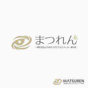 もり ()さんの「一般社団法人日本まつげエクステメーカー連合会」のロゴ作成（商標登録なし）」 への提案