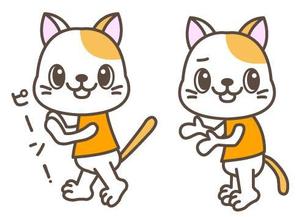 tome21 (tome21)さんの猫背改善プログラムのキャラクター作成への提案