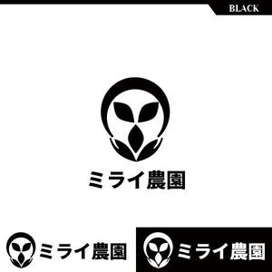 ハートオブマインド (heart_of_mind)さんの新会社「ミライ菜園」のロゴ制作への提案