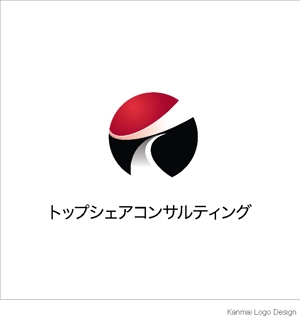 arc design (kanmai)さんのコンサルティング会社 『トップシェアコンサルティング』のロゴへの提案