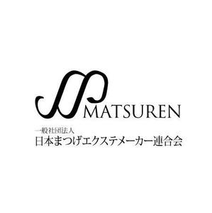 さんの「一般社団法人日本まつげエクステメーカー連合会」のロゴ作成（商標登録なし）」 への提案