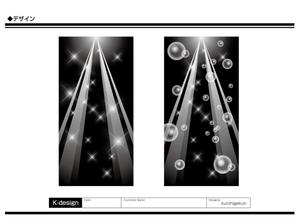K-Design (kurohigekun)さんの水槽背面の絵柄のデザイン依頼への提案