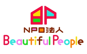 田口 (TAGUCHI)さんの途上国の支援事業を行う「NPO法人 Beautiful People」のロゴへの提案
