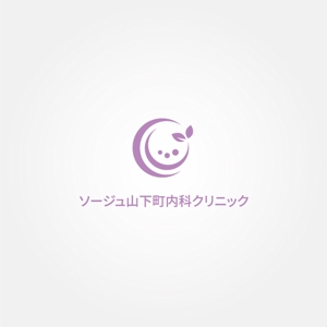 tanaka10 (tanaka10)さんの新規開業内科クリニックのロゴへの提案