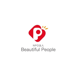 ヘッドディップ (headdip7)さんの途上国の支援事業を行う「NPO法人 Beautiful People」のロゴへの提案