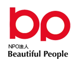 creative1 (AkihikoMiyamoto)さんの途上国の支援事業を行う「NPO法人 Beautiful People」のロゴへの提案