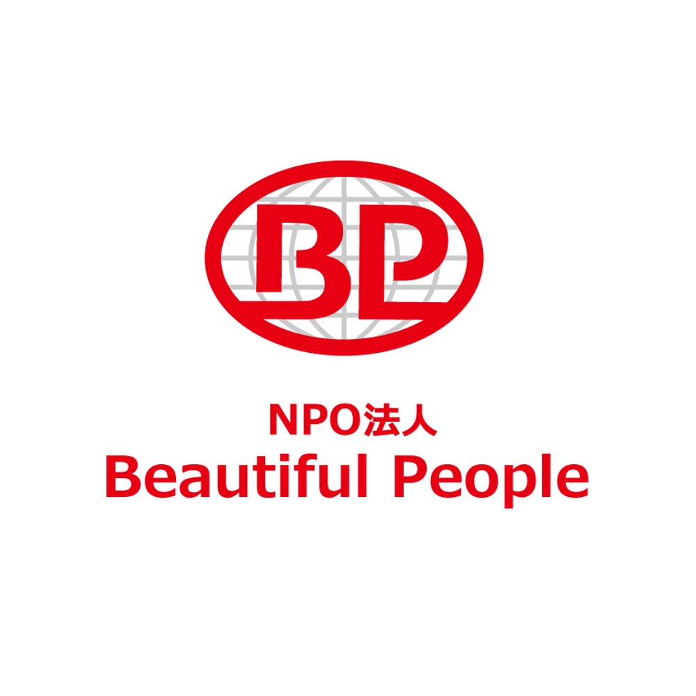 Beautiful-People-1.jpg