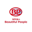 Beautiful-People-2.jpg