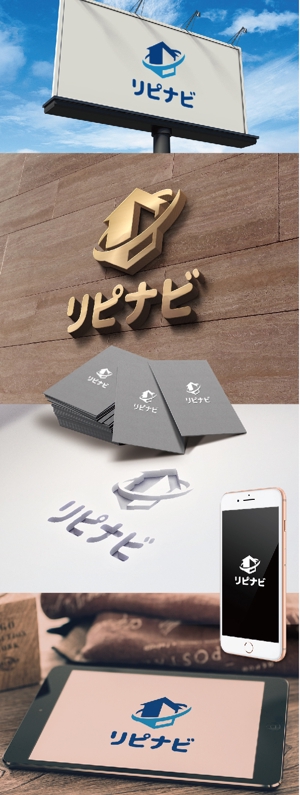 k_31 (katsu31)さんの店舗集客アプリ「リピナビ」のロゴ (当選者確定します)への提案