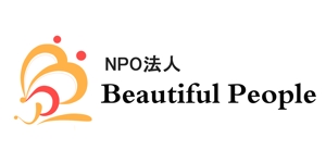 miki-001さんの途上国の支援事業を行う「NPO法人 Beautiful People」のロゴへの提案