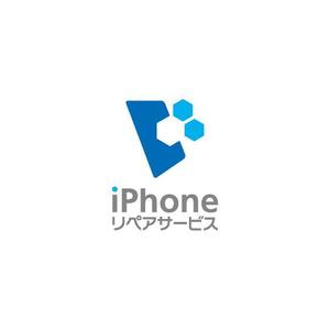 Thunder Gate design (kinryuzan)さんのスマホ修理店「iPhoneリペアサービス」のロゴデザインへの提案