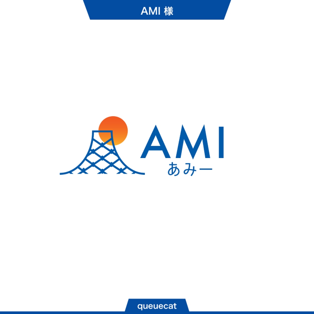 AMI1_1.jpg