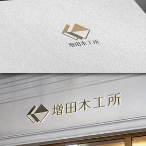 late_design ()さんの造作家具製造会社「有限会社増田木工所」のロゴへの提案