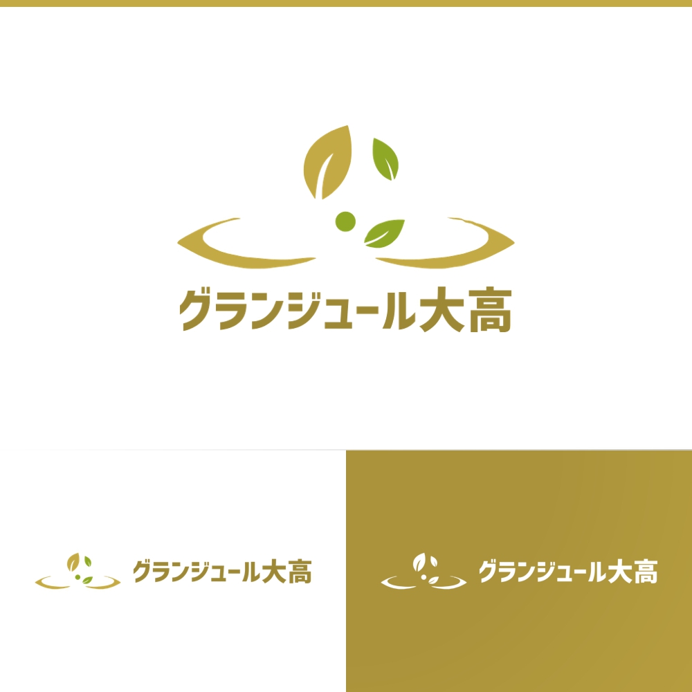 名古屋市緑区にある墓石店が運営する樹木葬霊園のロゴ