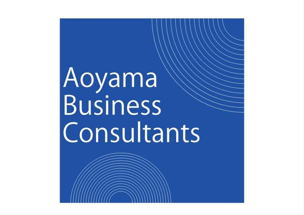 Aoyama-Business-Consultants.png
