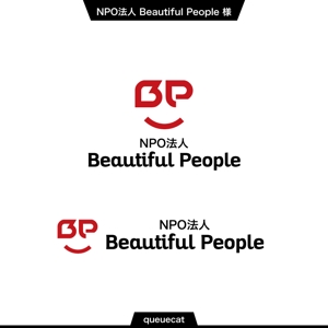 queuecat (queuecat)さんの途上国の支援事業を行う「NPO法人 Beautiful People」のロゴへの提案