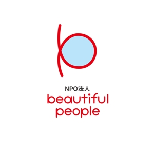 RISU (RISU)さんの途上国の支援事業を行う「NPO法人 Beautiful People」のロゴへの提案
