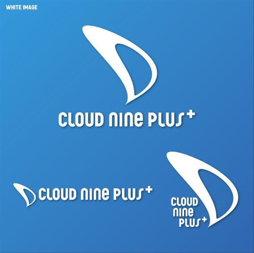 「クラウドナインプラス ※英語表記はcloud nine plus」のロゴ作成