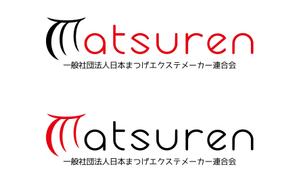 sumioさんの「一般社団法人日本まつげエクステメーカー連合会」のロゴ作成（商標登録なし）」 への提案