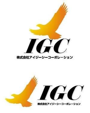 さんの「株式会社アイジーシーコーポレーション」のロゴ作成への提案