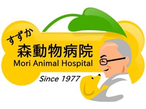 zebra_twinさんの「森動物病院 / Mori Animal Hospital /  すずか」のロゴ作成への提案