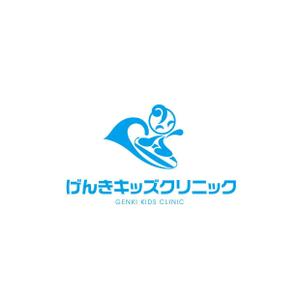 TAD (Sorakichi)さんの小児科クリニック「げんきキッズクリニック」のロゴ　への提案