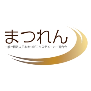 RICKY-Yさんの「一般社団法人日本まつげエクステメーカー連合会」のロゴ作成（商標登録なし）」 への提案