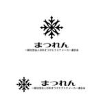 oo_design (oo_design)さんの「一般社団法人日本まつげエクステメーカー連合会」のロゴ作成（商標登録なし）」 への提案