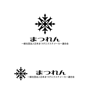 oo_design (oo_design)さんの「一般社団法人日本まつげエクステメーカー連合会」のロゴ作成（商標登録なし）」 への提案