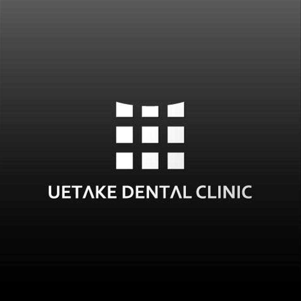 「上竹歯科医院　UETAKE DENTAL CLINIC」のロゴ作成