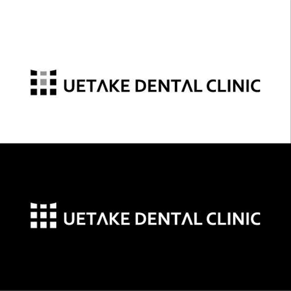 「上竹歯科医院　UETAKE DENTAL CLINIC」のロゴ作成