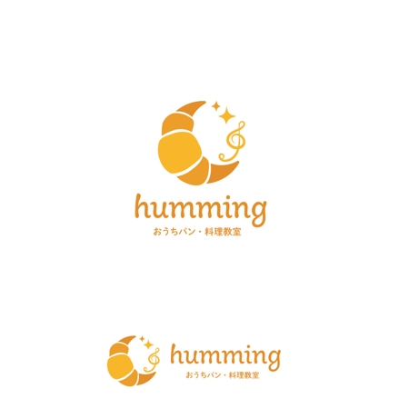 marutsuki (marutsuki)さんの「おうちパン・料理教室humming」のロゴへの提案