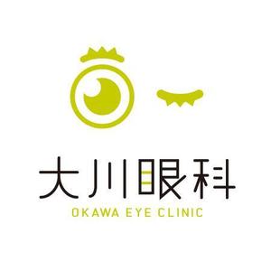 shinshinactさんの眼科医院のロゴ制作への提案