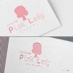 pTree LABO (torch_tree)さんのピンクレディへの提案
