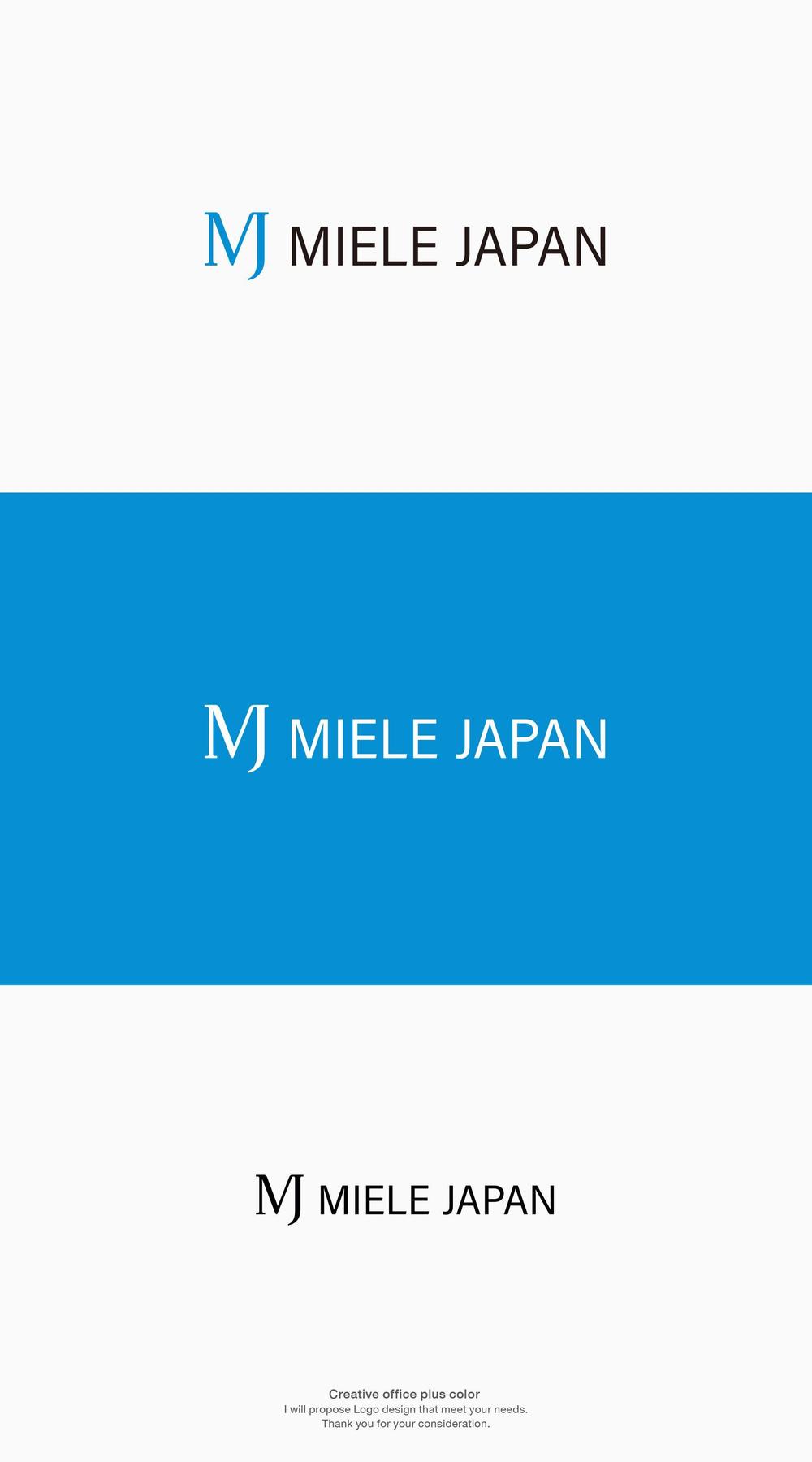 飲食業、パティスリーを運営する会社「㈱MIELE　JAPAN」のロゴ