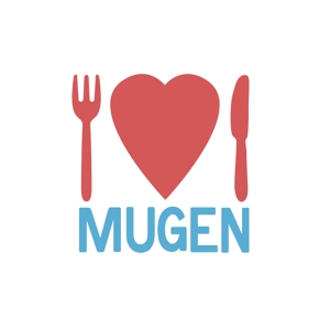 takeshi (takeshi108)さんの「MUGEN」のロゴ作成への提案
