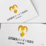 pTree LABO (torch_tree)さんの高齢者向け　訪問鍼灸リハビリサービスの　ロゴへの提案