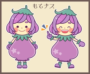 KRSM (pokoto12)さんの【当選報酬10万円】冷凍食品販促用キャラクターデザインコンペへの提案
